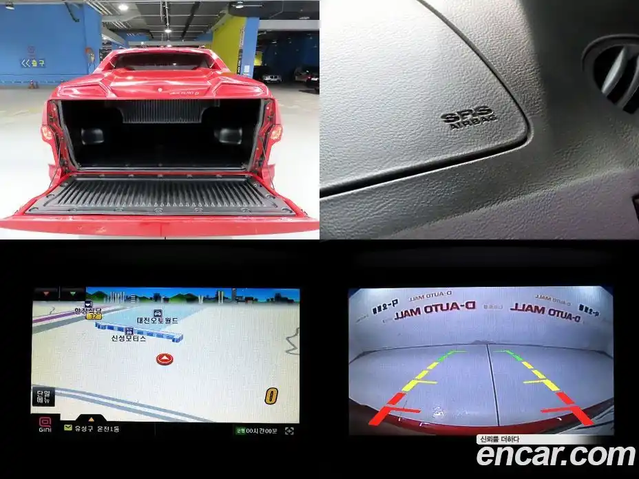 SsangYong Korando 2017 2.2 Автомат в Москве № 35798, фото 18