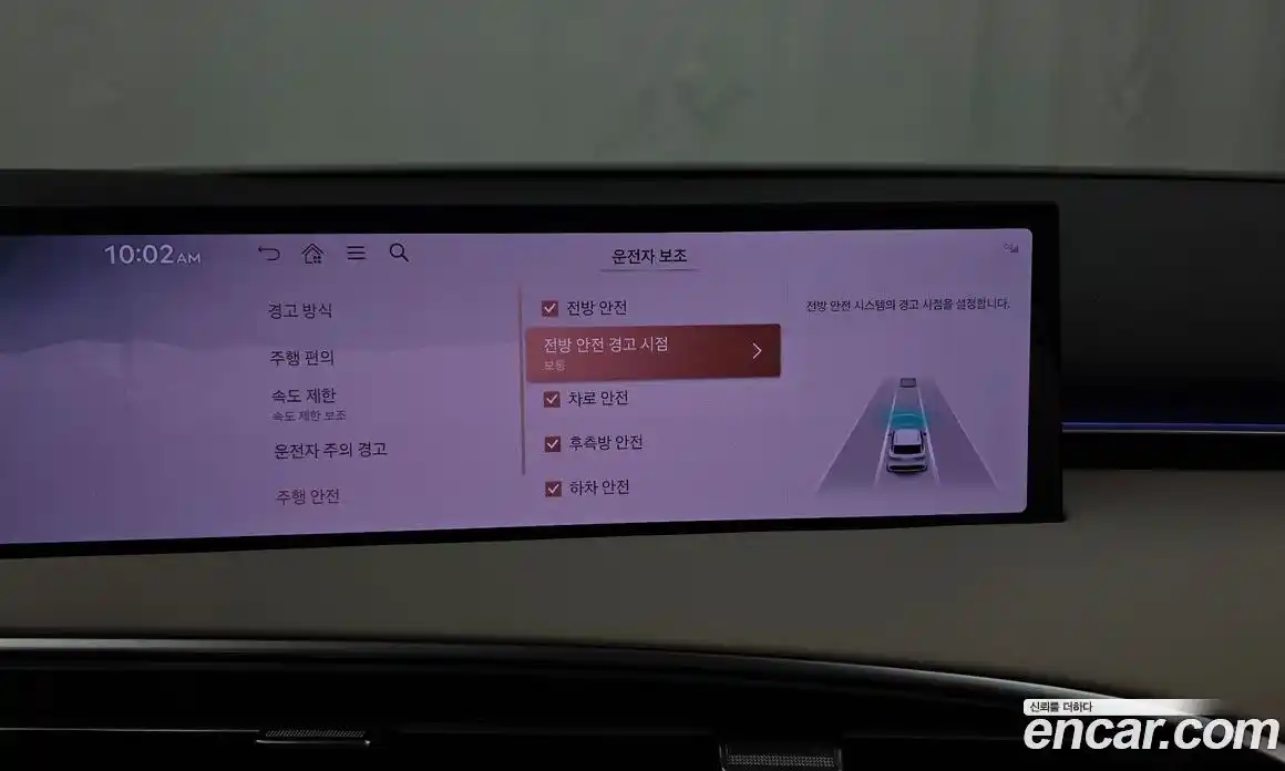 Genesis GV70 2025 2.5 Автомат в Москве № 364225, фото 16