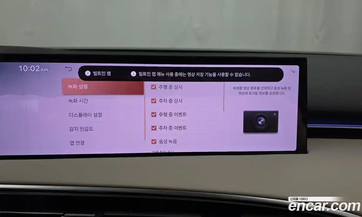 Genesis GV70 2025 2.5 Автомат в Москве № 364225, фото 17