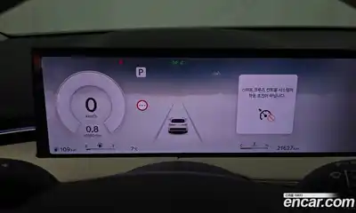 Genesis GV70 2025 2.5 Автомат в Москве № 364225, миниатюра 8