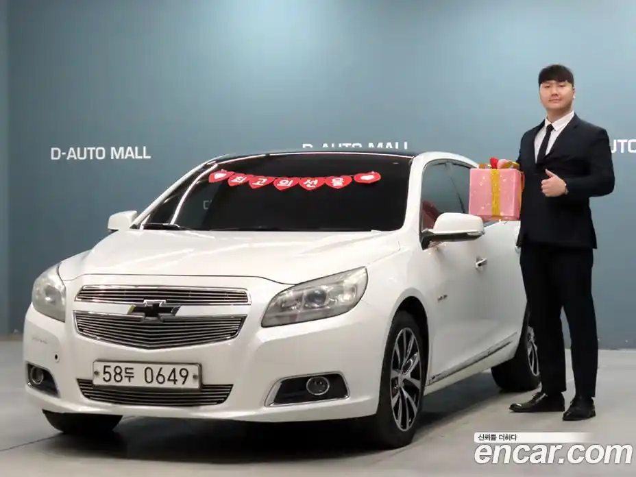 Chevrolet Malibu 2015 2.0 Автомат в Москве № 36845, фото 1