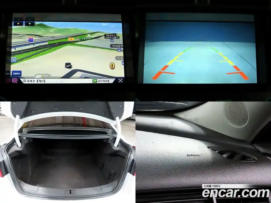 Chevrolet Malibu 2015 2.0 Автомат в Москве № 36845, фото 20