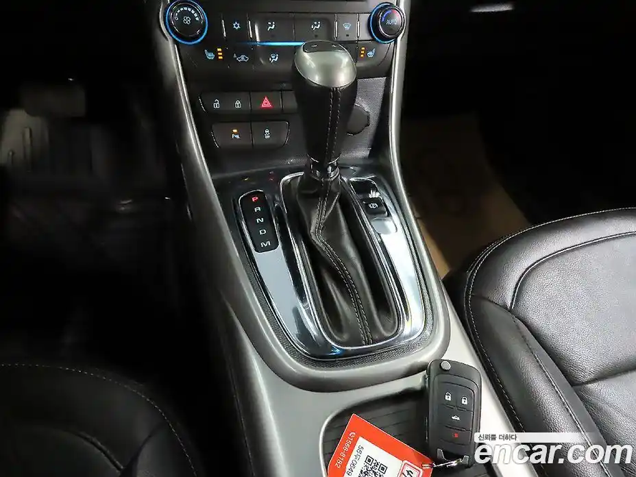 Chevrolet Malibu 2015 2.0 Автомат в Москве № 36845, фото 9