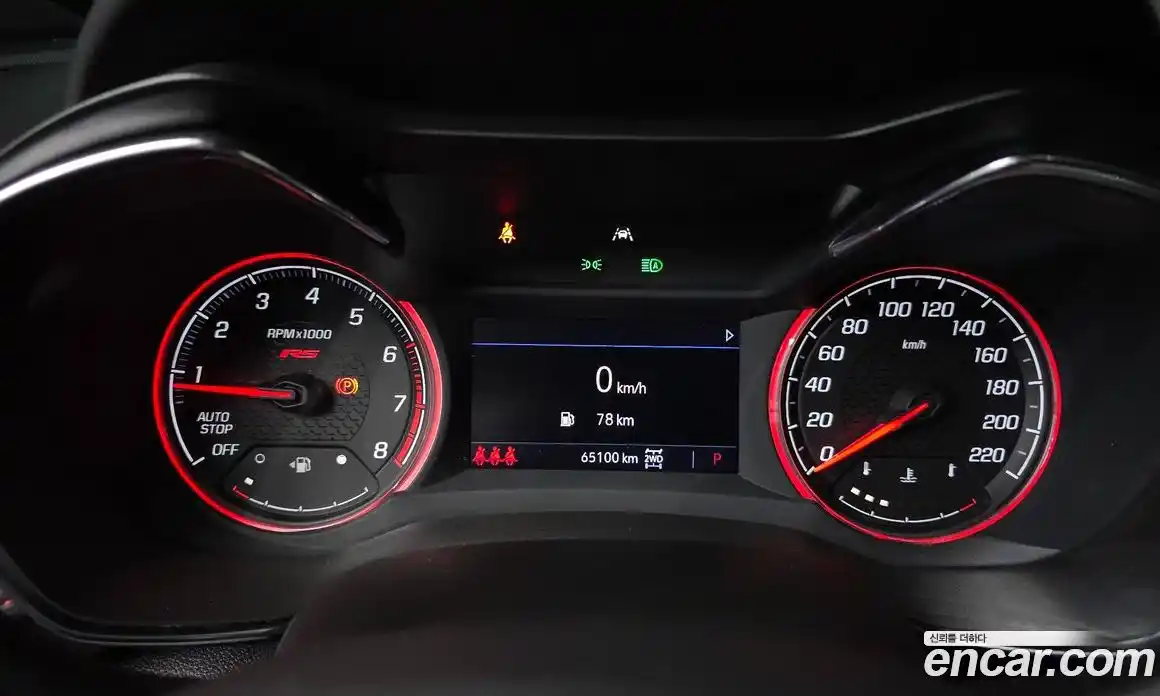 Chevrolet TrailBlazer 2022 1.3 Автомат в Москве № 370726, фото 8