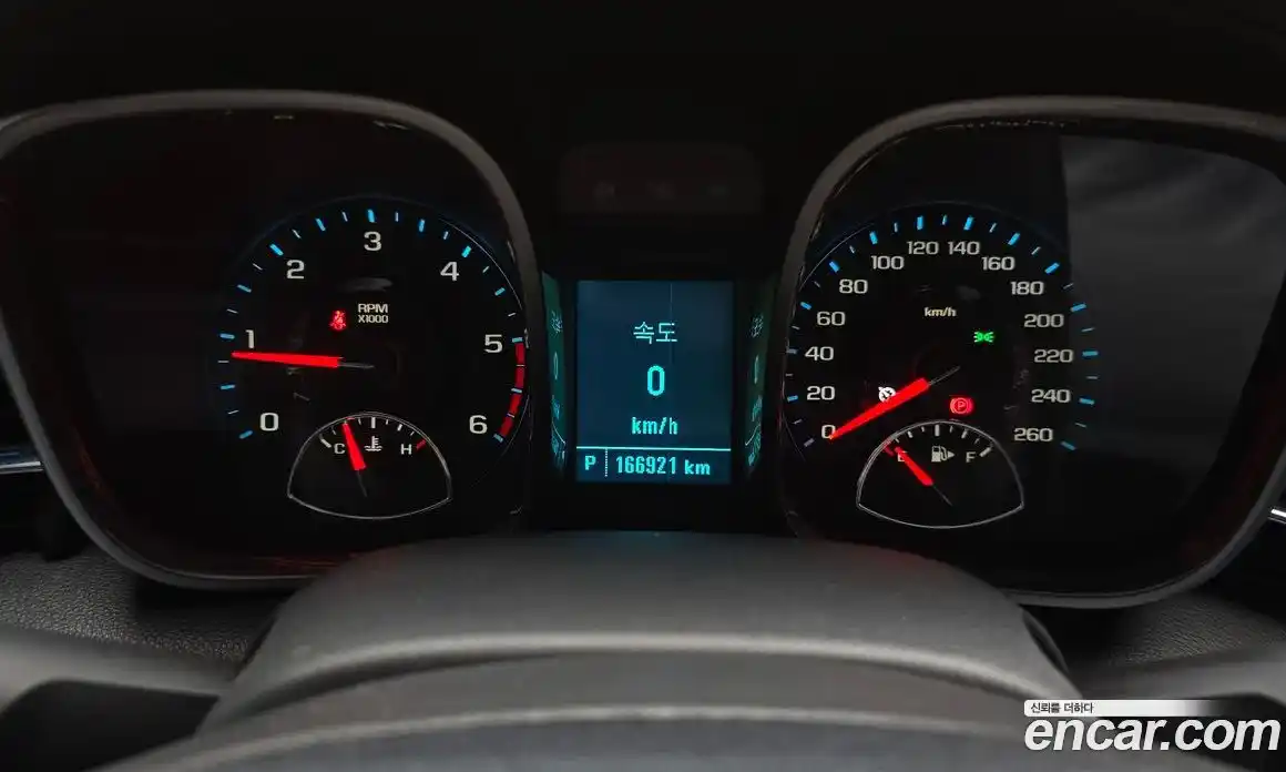 Chevrolet Malibu 2015 2.0 Автомат в Москве № 40494, фото 17