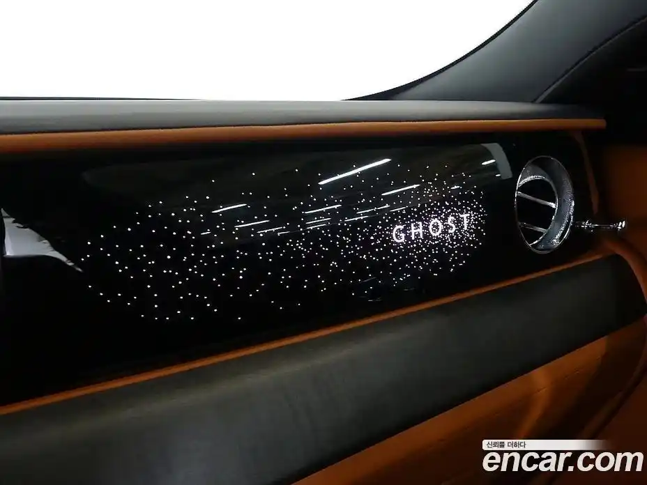 Rolls-Royce Ghost 2022 6.7 Автомат в Москве № 407183, фото 15