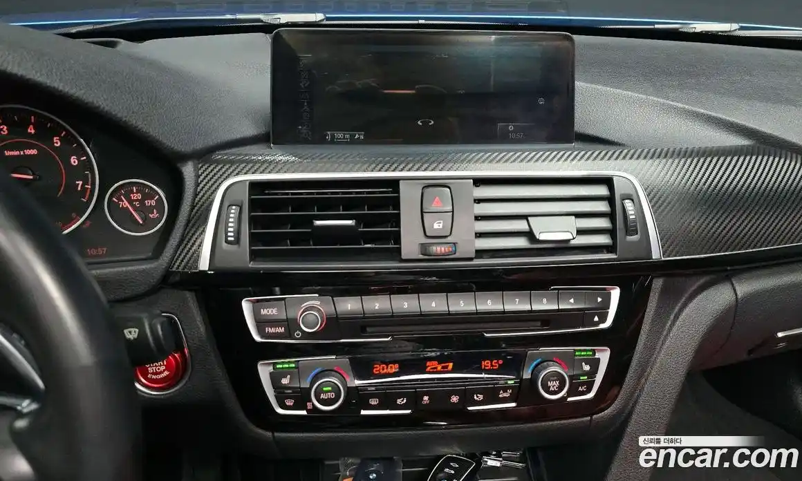 BMW 3-Series 2016 2.0 Автомат в Москве № 408235, фото 16