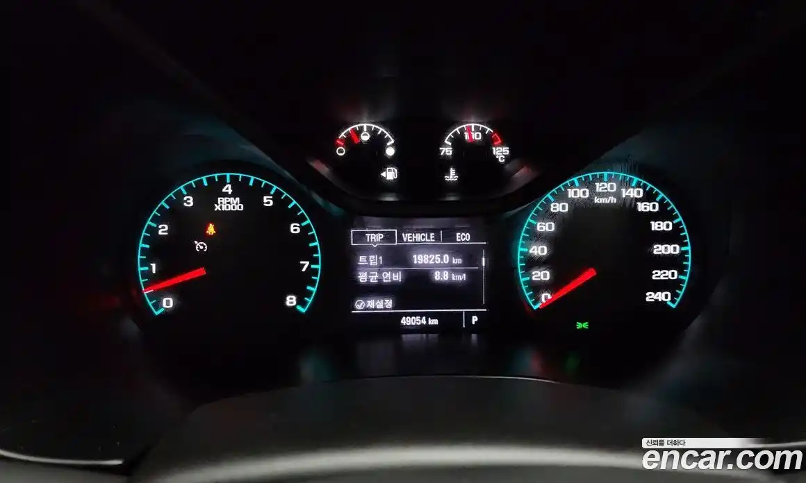 Chevrolet Colorado 2022 3.6 Автомат в Москве № 41081, фото 8