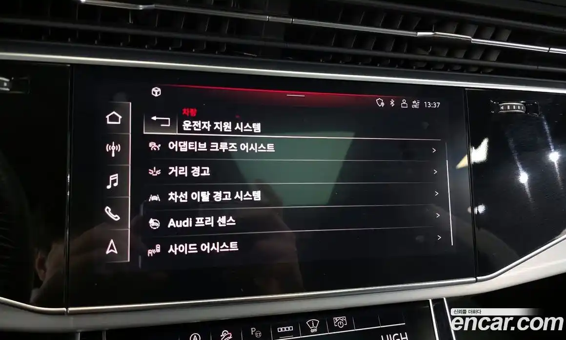 Audi Q8 2021 3.0 Автомат в Москве № 414412, фото 16