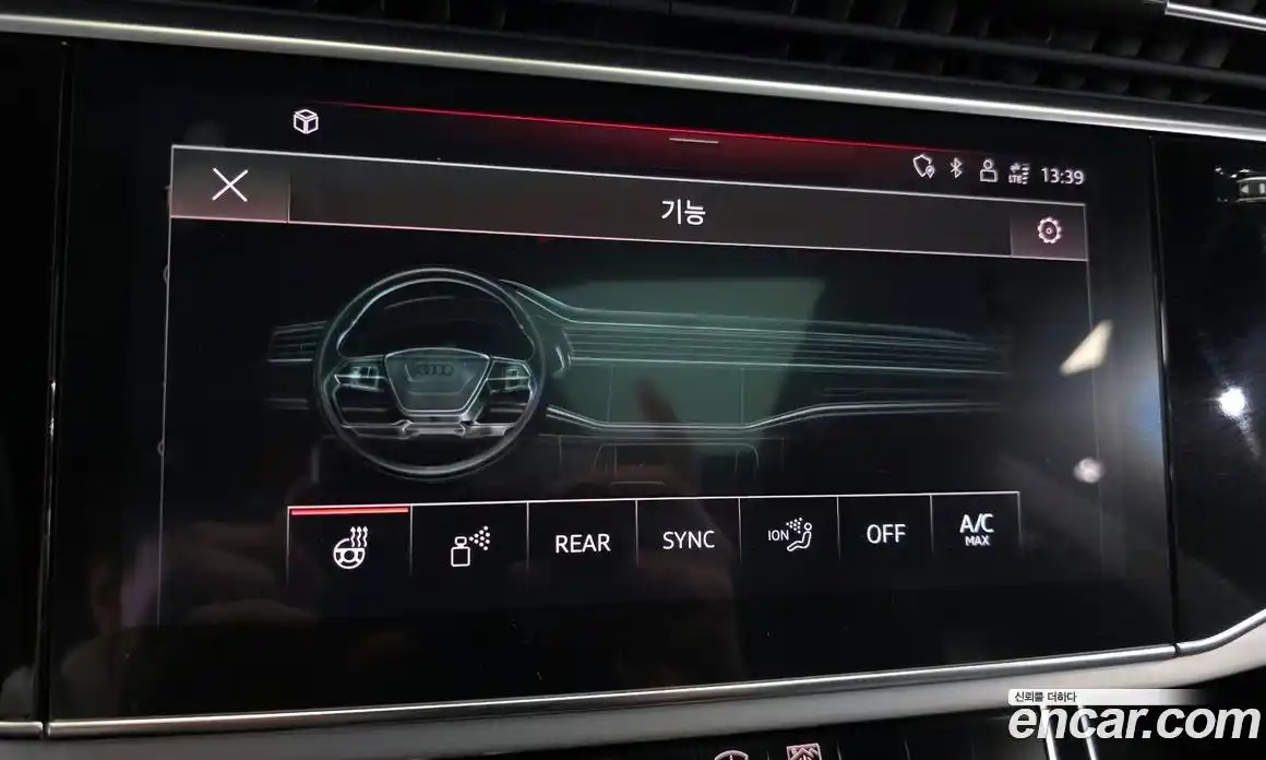 Audi Q8 2021 3.0 Автомат в Москве № 414412, фото 18