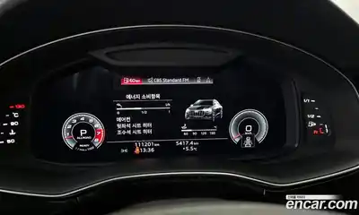 Audi Q8 2021 3.0 Автомат в Москве № 414412, миниатюра 8