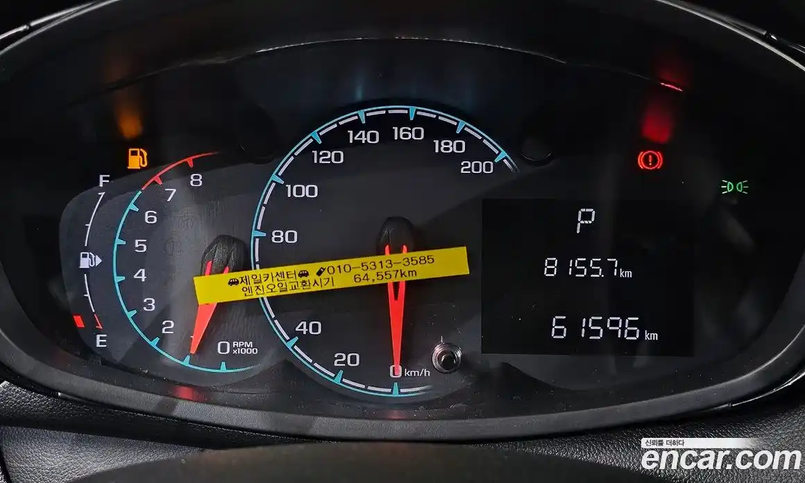 Chevrolet Spark 2020 1.0 Автомат в Москве № 41451, фото 10