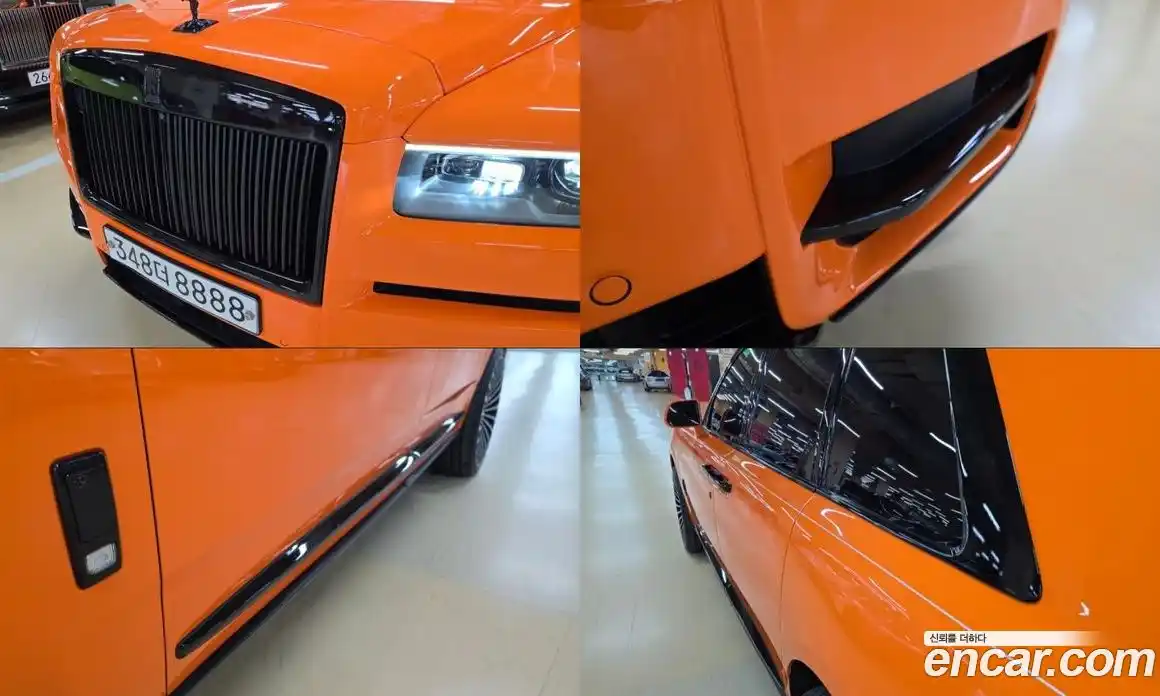 Rolls-Royce Cullinan 2020 6.7 Автомат в Москве № 418281, фото 19