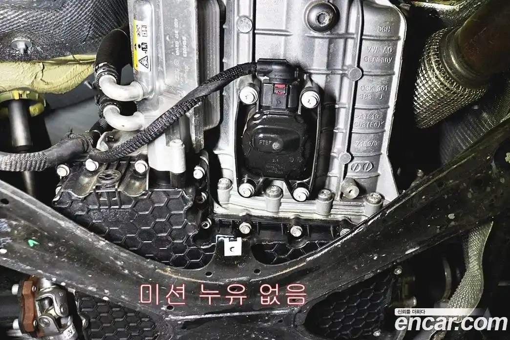 Audi A4 2021 2.0 Автомат в Москве № 429511, фото 19