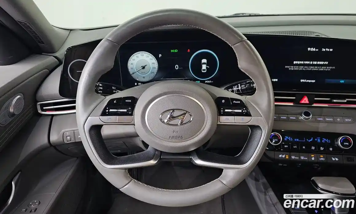 Hyundai Avante 2023 1.6 Автомат в Москве № 450198, фото 13