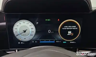 Hyundai Avante 2023 1.6 Автомат в Москве № 450198, миниатюра 8