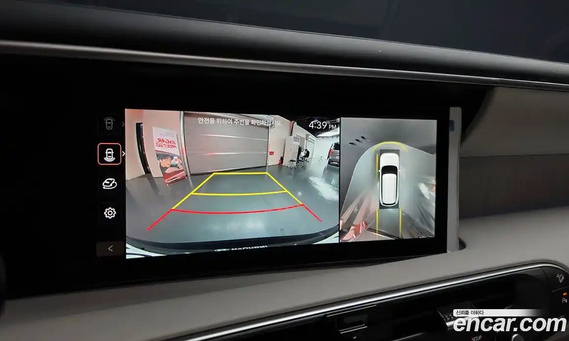 Hyundai Palisade 2025 2.5 Автомат в Москве № 45160, фото 15