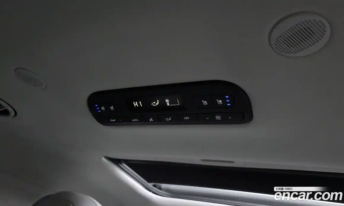 Hyundai Palisade 2025 2.5 Автомат в Москве № 45160, фото 19