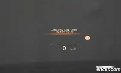 Hyundai Palisade 2024 2.2 Автомат в Москве № 45479, миниатюра 6