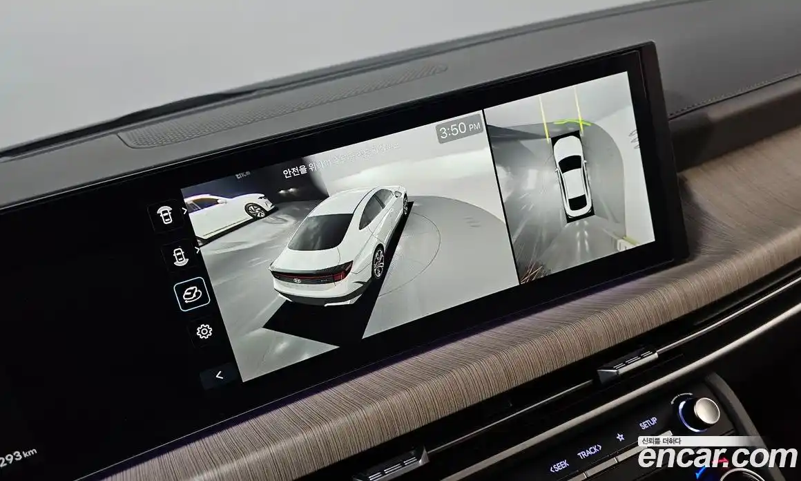 Hyundai Sonata 2024 1.6 Автомат в Москве № 457686, фото 16