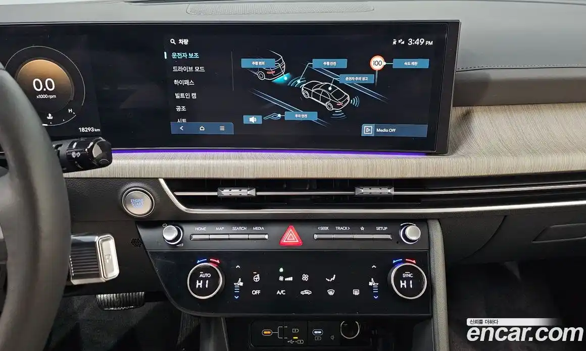 Hyundai Sonata 2024 1.6 Автомат в Москве № 457686, фото 19