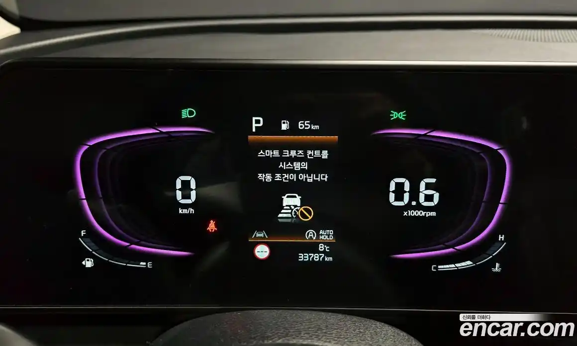 Kia Sportage 2024 1.6 Автомат в Москве № 461266, фото 8