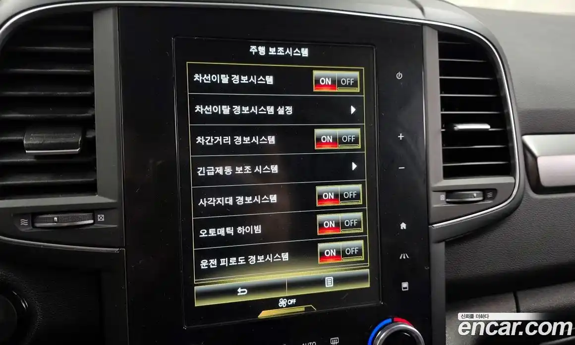 Renault QM6 2023 2.0 Автомат в Москве № 462980, фото 16