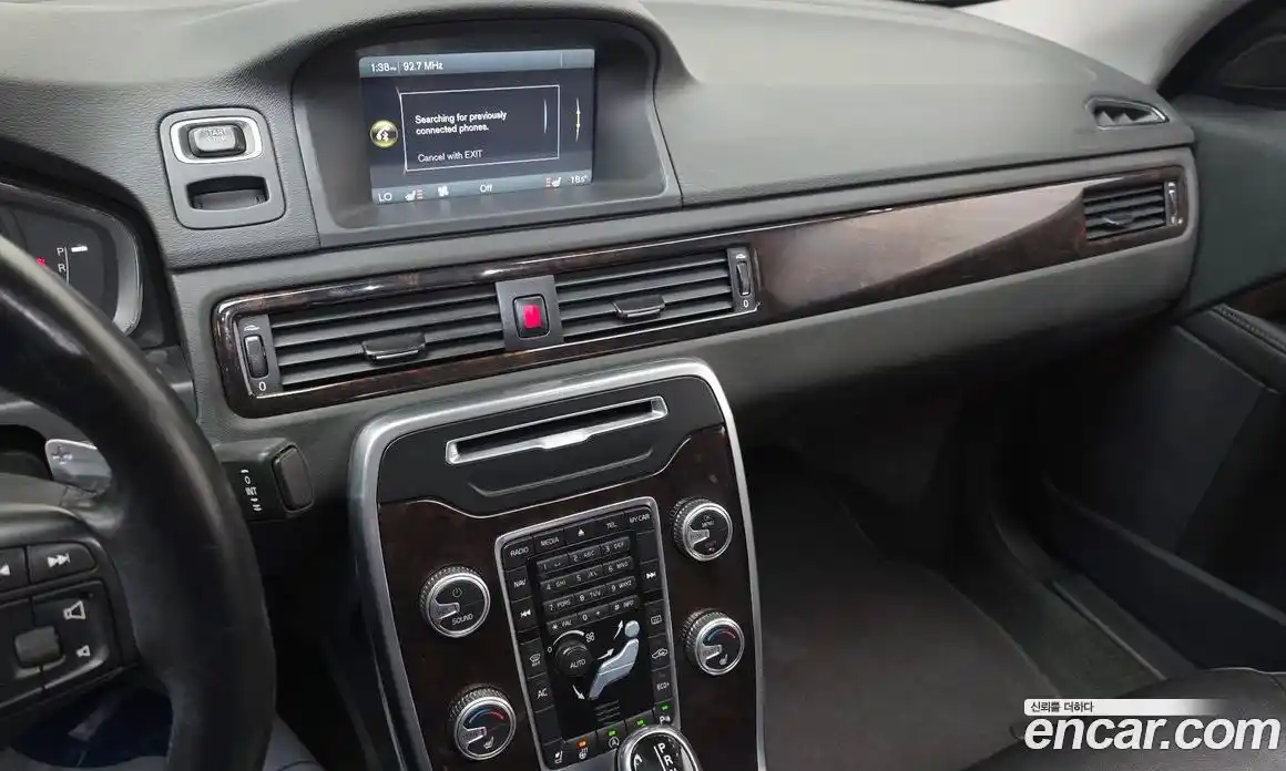 Volvo S80 2015 2.0 Автомат в Москве № 469901, фото 14