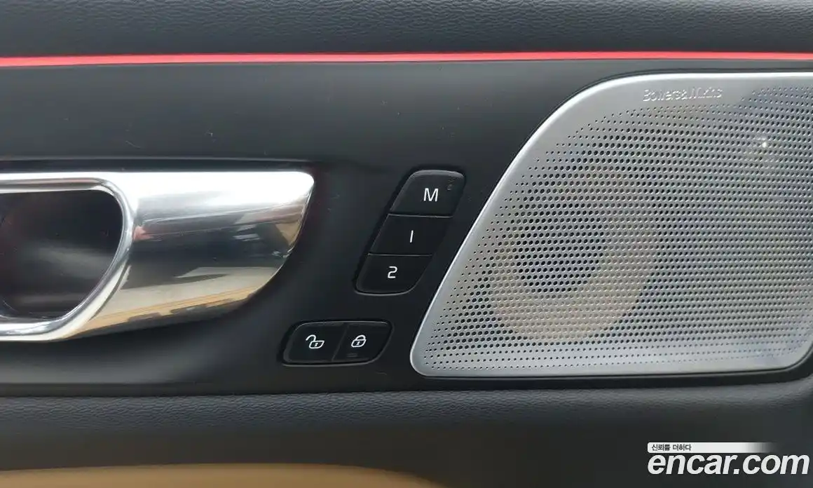 Volvo V60 2020 2.0 Автомат в Москве № 470144, фото 11