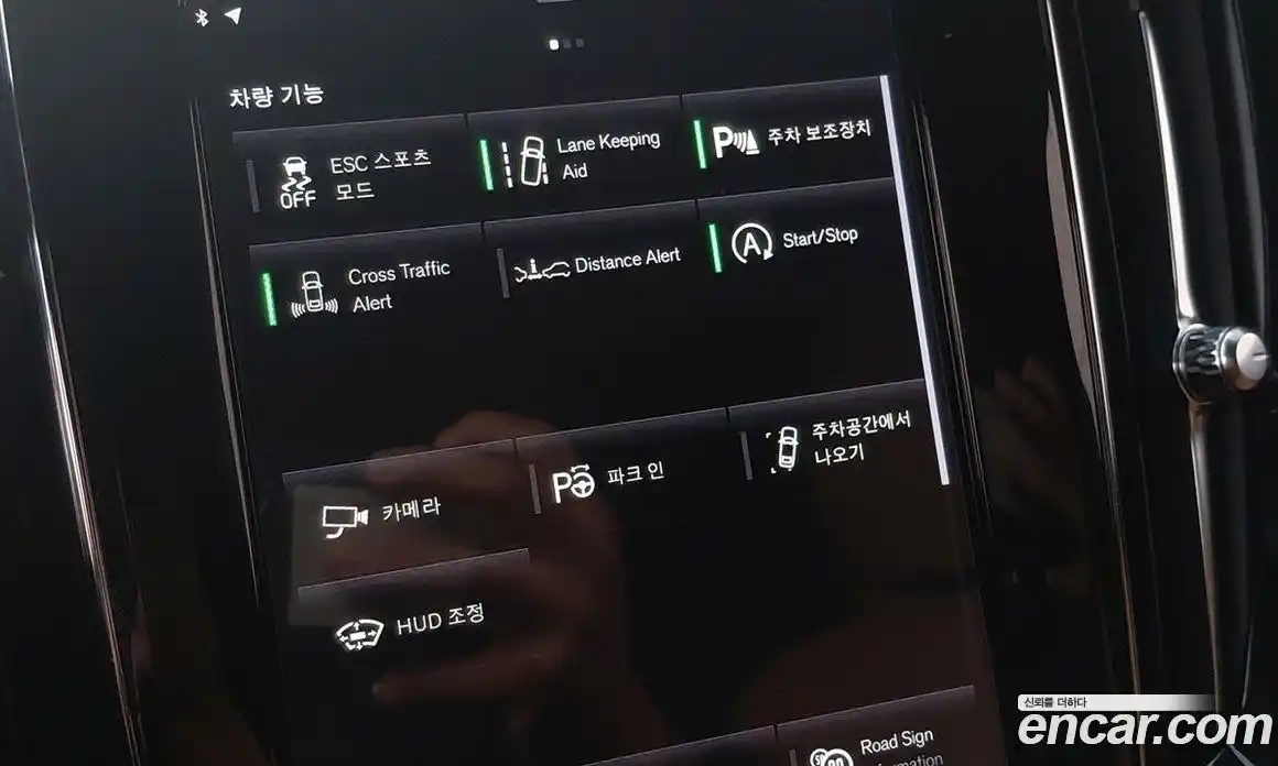 Volvo V60 2020 2.0 Автомат в Москве № 470144, фото 16