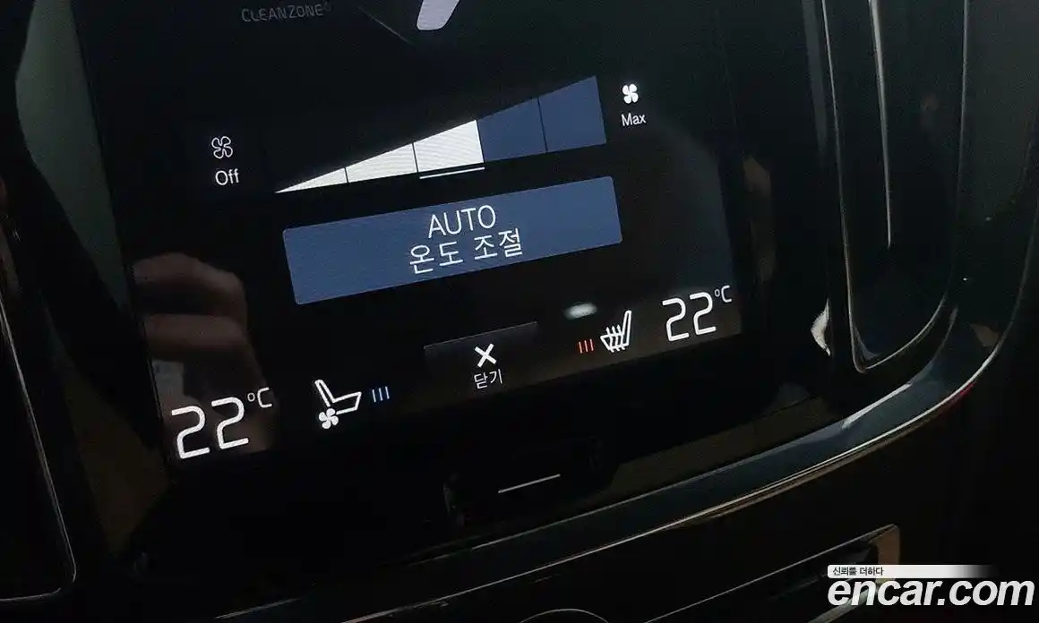 Volvo V60 2020 2.0 Автомат в Москве № 470144, фото 17