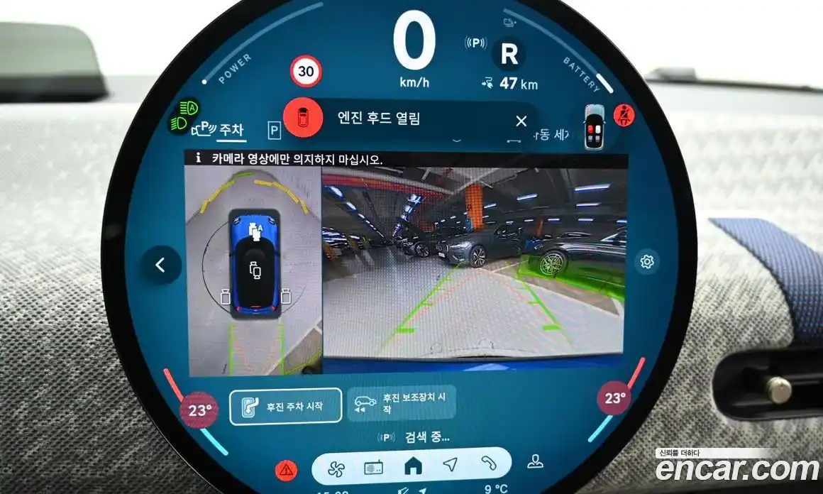 Mini Cooper 2024 0.1 в Москве № 491250, фото 15