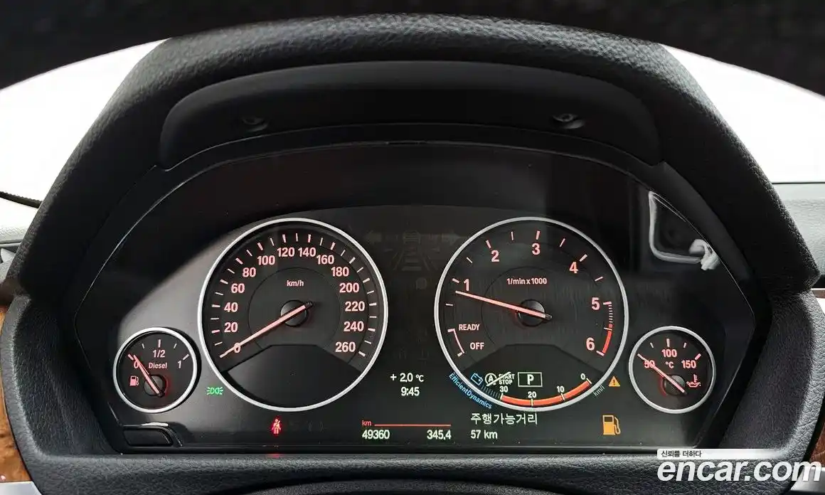 BMW 3-Series 2013 2.0 Автомат в Москве № 491807, фото 8