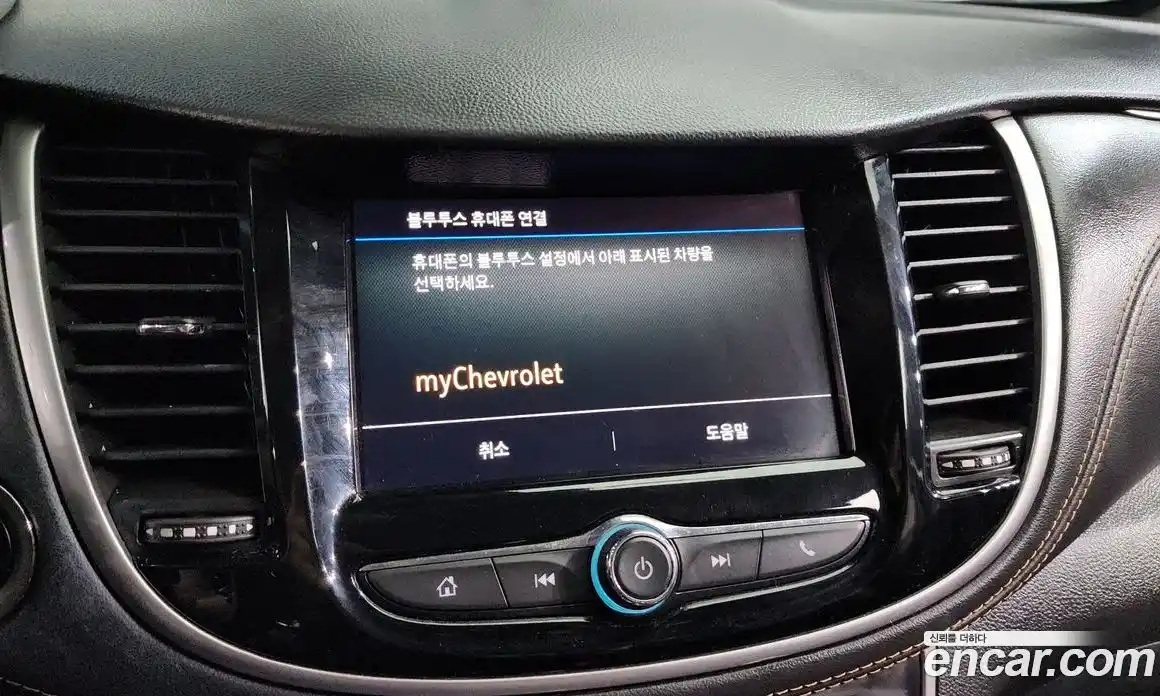 Chevrolet Trax 2020 1.4 Автомат в Москве № 492330, фото 16