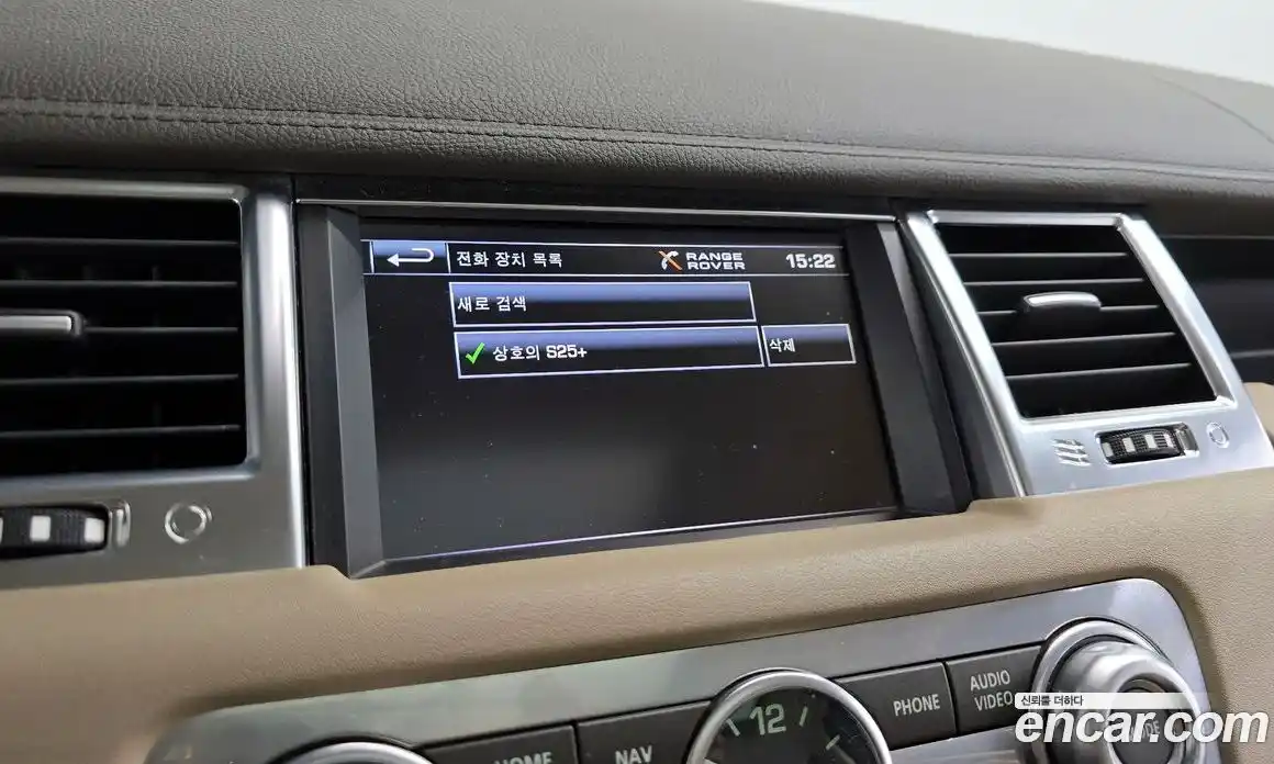 Land Rover Range-Rover Sport 2013 3.0 Автомат в Москве № 492469, фото 16