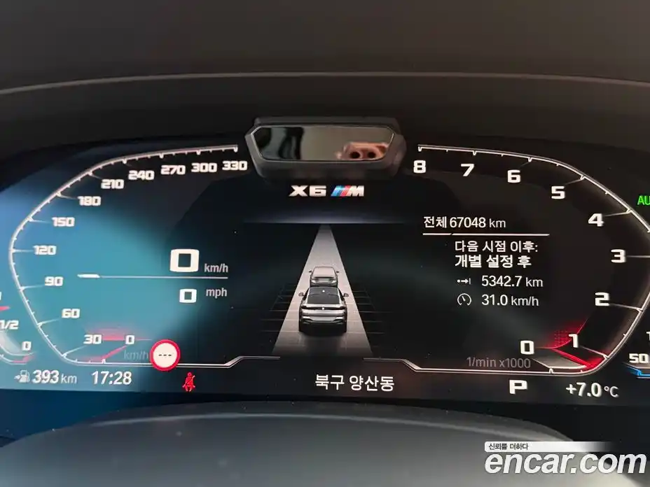 BMW X6 2021 4.4 Автомат в Москве № 492810, фото 11