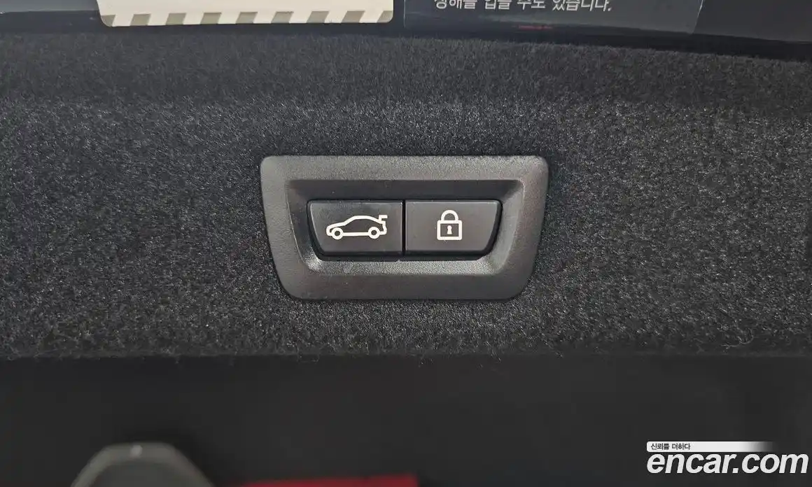 BMW 7-Series 2016 3.0 Автомат в Москве № 493254, фото 20