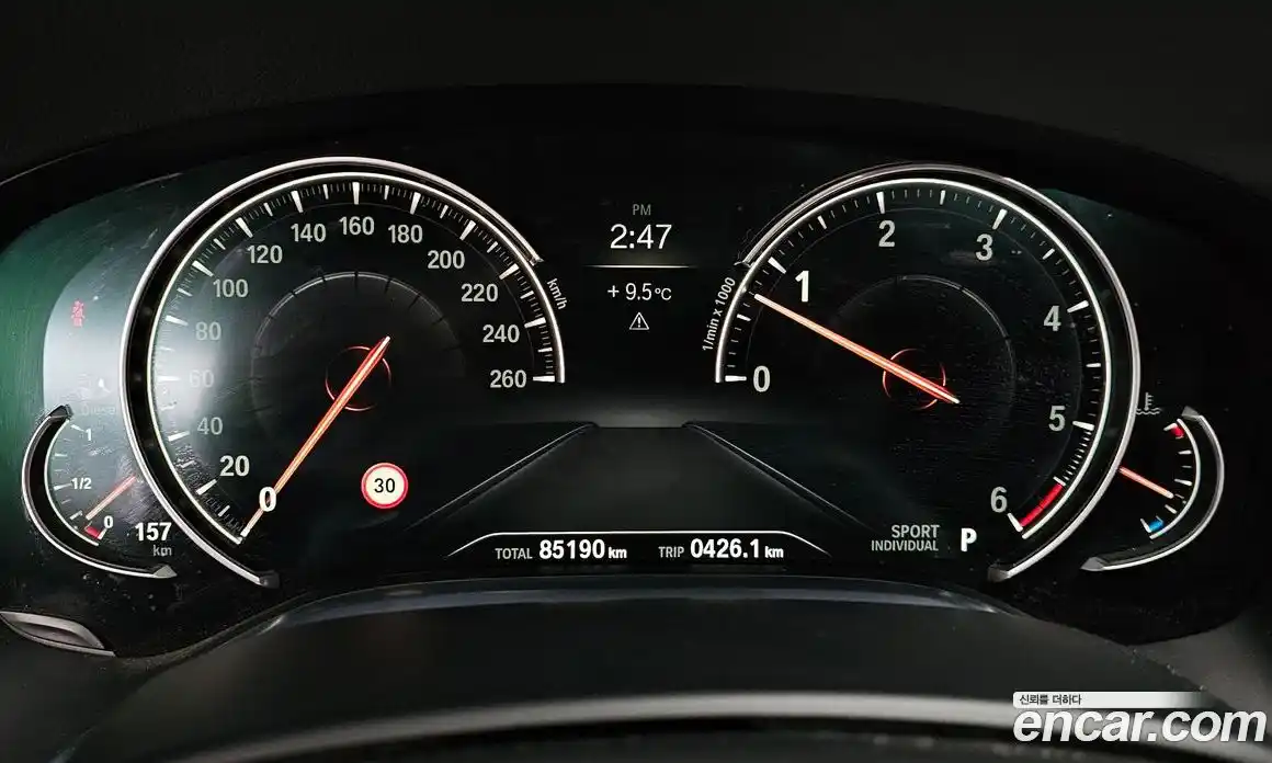 BMW 7-Series 2016 3.0 Автомат в Москве № 493254, фото 8