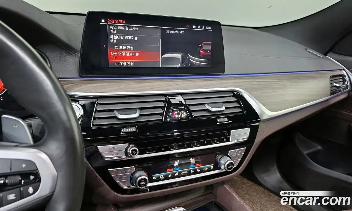 BMW Gran Turismo 2020 2.0 Автомат в Москве № 493411, фото 14