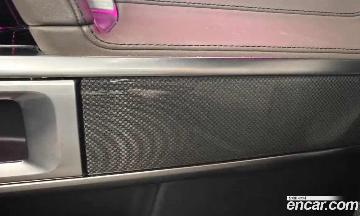 Mercedes-Benz G-Class 2025 3.0 Автомат в Москве № 494186, фото 6