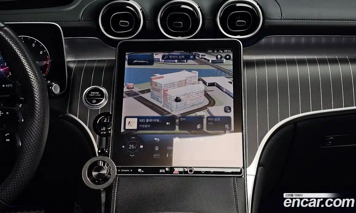 Mercedes-Benz GLC-Class 2024 2.0 Автомат в Москве № 494293, фото 15