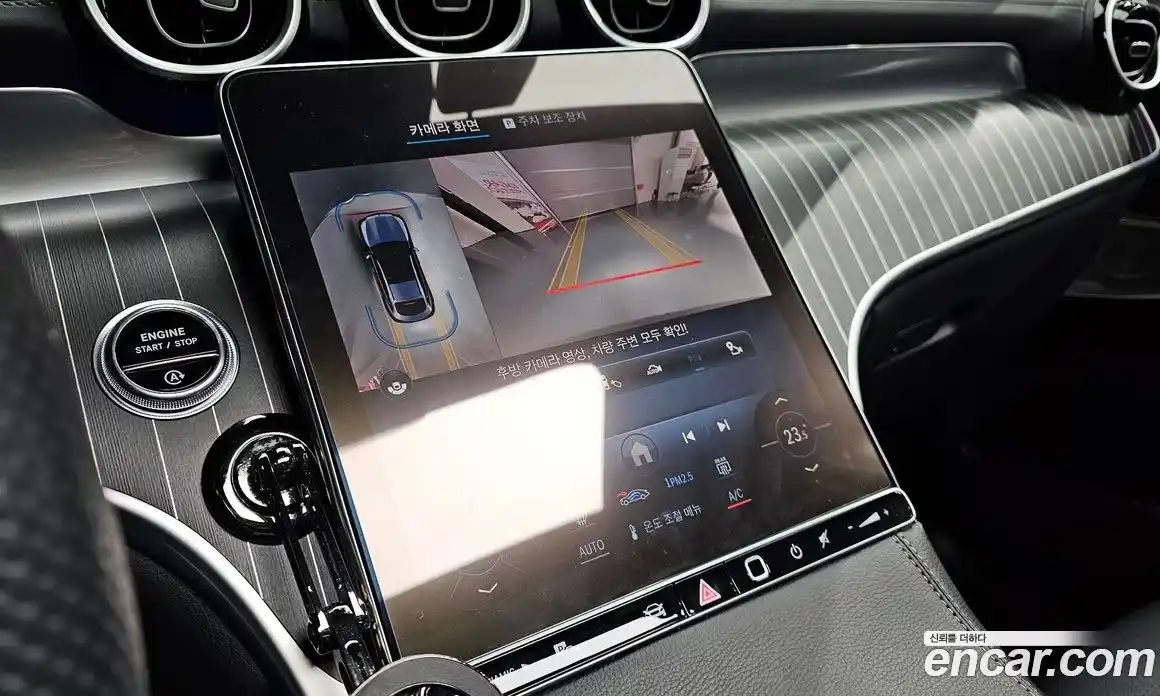 Mercedes-Benz GLC-Class 2024 2.0 Автомат в Москве № 494293, фото 16