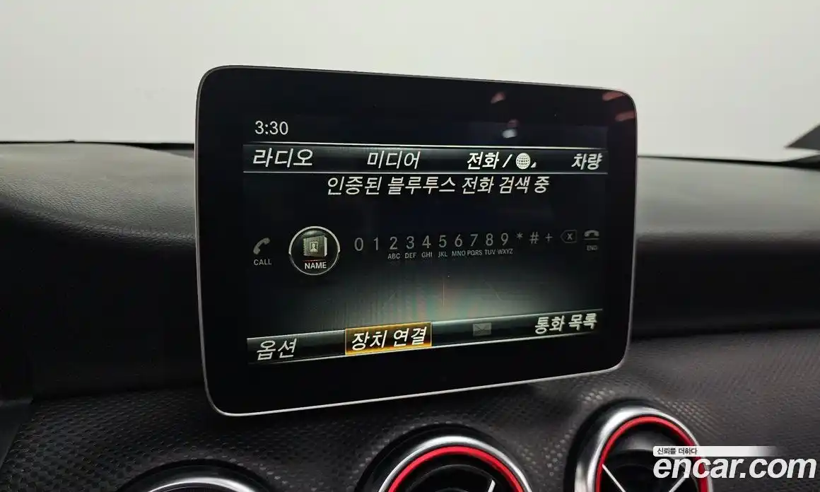 Mercedes-Benz A-Class 2017 1.6 Автомат в Москве № 495427, фото 17