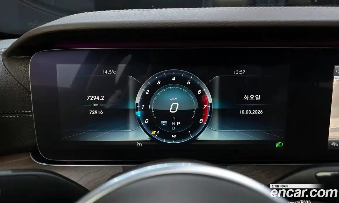 Mercedes-Benz E-Class 2019 2.0 Автомат в Москве № 495509, фото 8