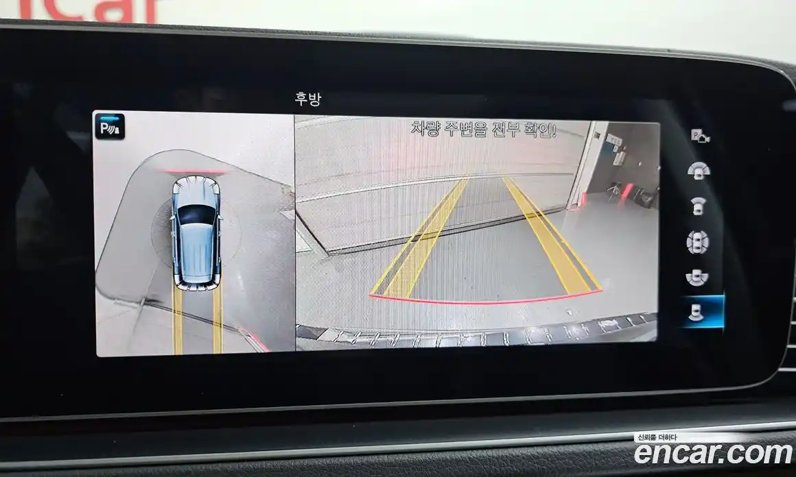 Mercedes-Benz GLE-Class 2020 3.0 Автомат в Москве № 495850, фото 14