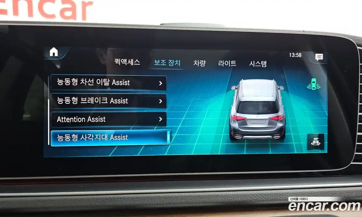 Mercedes-Benz GLE-Class 2020 3.0 Автомат в Москве № 495850, фото 15