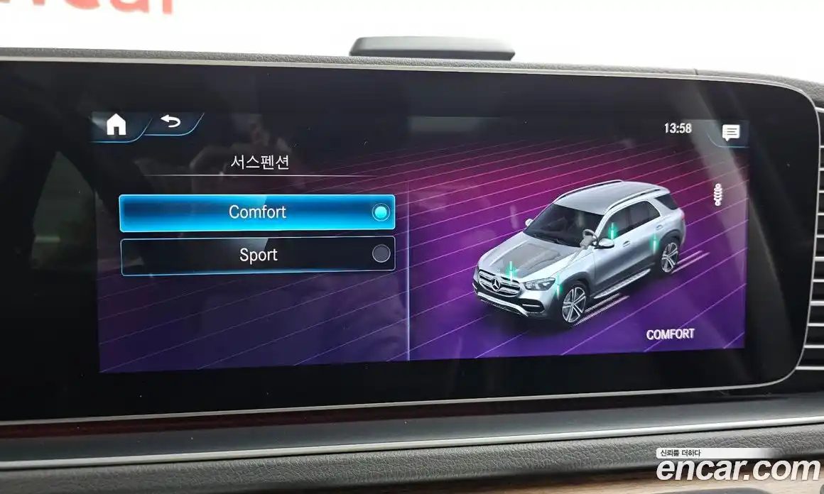 Mercedes-Benz GLE-Class 2020 3.0 Автомат в Москве № 495850, фото 16