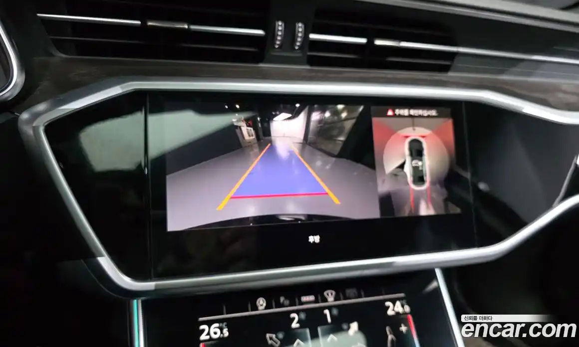 Audi A6 2023 2.0 Автомат в Москве № 496222, фото 15