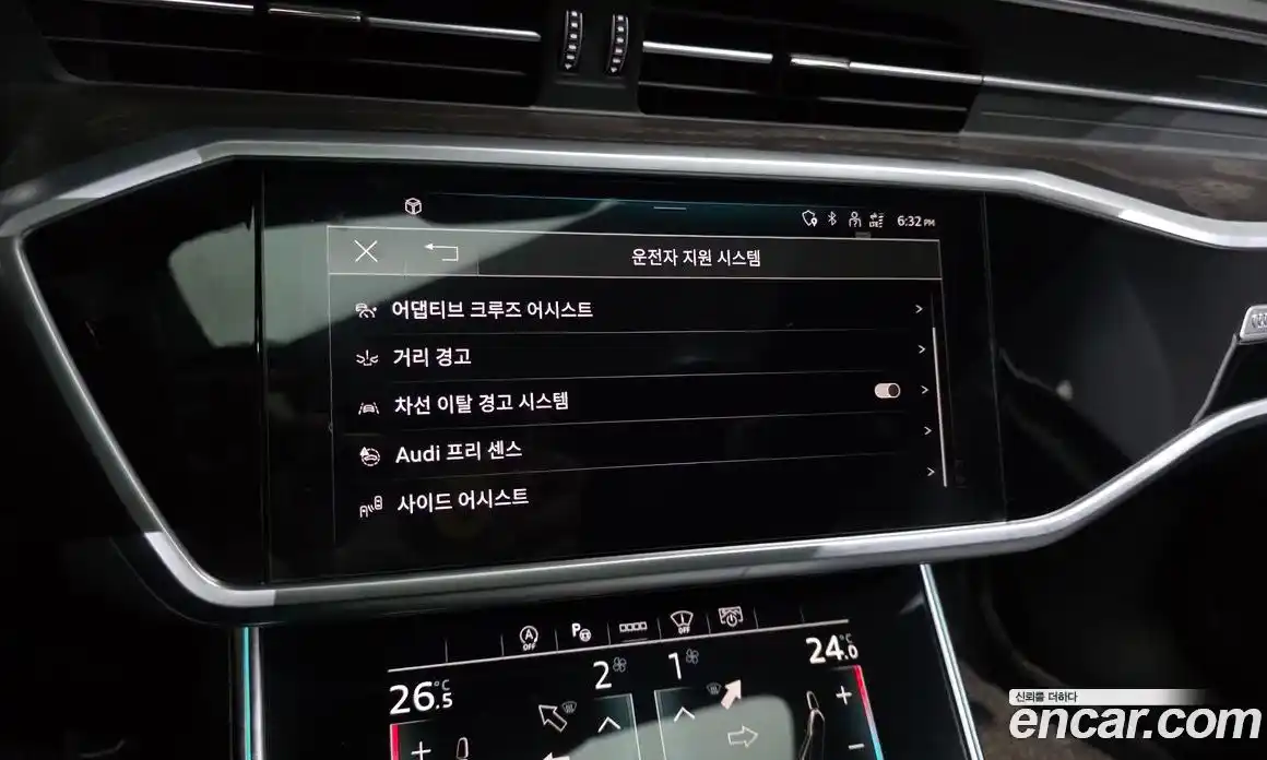 Audi A6 2023 2.0 Автомат в Москве № 496222, фото 16