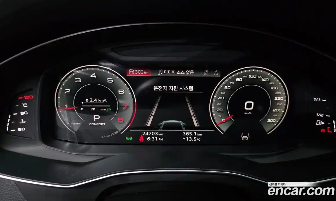 Audi A6 2023 2.0 Автомат в Москве № 496222, фото 8